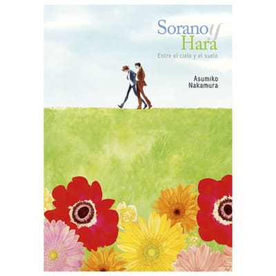 Sorano y Hara - Tomodomo