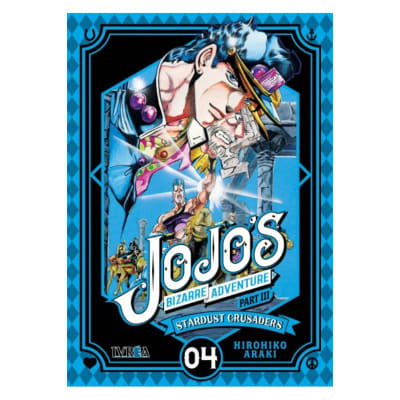 JOJOS BIZARRE ADV P3 3: STARDUST CRUSADERS 04
