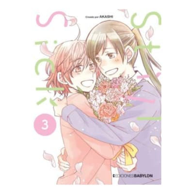 Still Sick 03 - BABYLON1