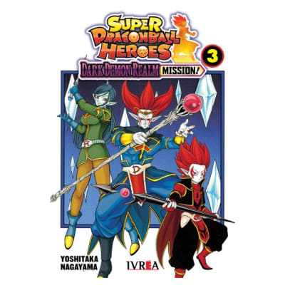 DRAGON BALL HEROES: DARK DEMON REALM MISSION 03 - IVREA ARG1