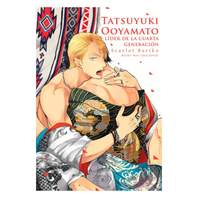 Tatsuyuki ooyamato, Líder de la cuarta generación - Milkyway1