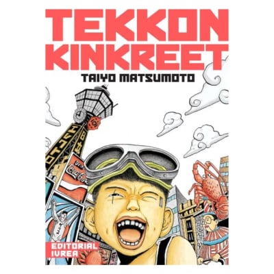 TEKKON KINKREET - IVREA ARG