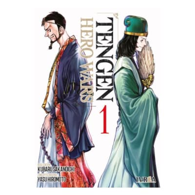 TENGEN HERO WARS 01 - IVREA ARG