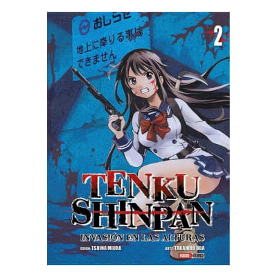 TENKU SHINPAN 02 - PANINI ARGENTINA
