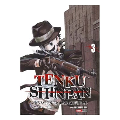 TENKU SHINPAN 03 - PANINI ARGENTINA1