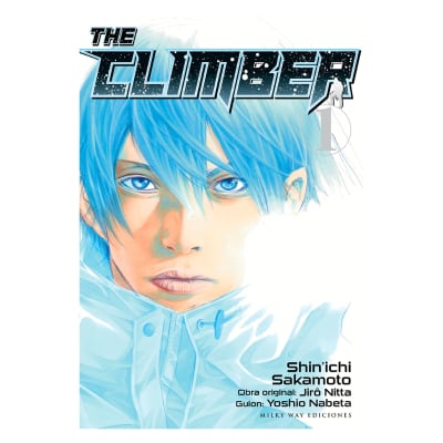 THE CLIMBER 01 - MILKYWAY1