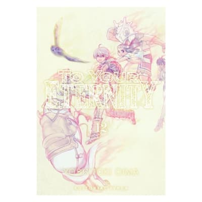 TO YOUR ETERNITY 12 - IVREA ARG