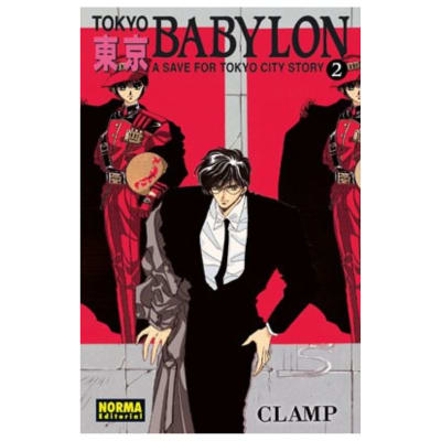 TOKYO BABYLON 02 - NORMA EDITORIAL1