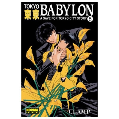 TOKYO BABYLON 05 - NORMA EDITORIAL1