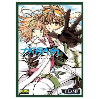 TSUBASA ALBUM REPRODUCTIONS ARTBOOK 01 - NORMA EDITORIAL1