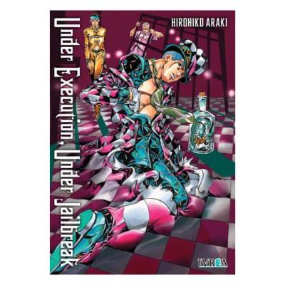 UNDER EXECUTION, UNDER JAILBREAK - IVREA ESP1