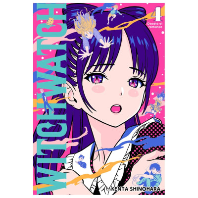 Witch Watch 04 - Milkyway