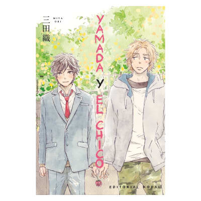 YAMADA Y EL CHICO - KODAI1