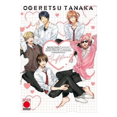 YARICHIN BITCH CLUB ANIMATION BOOK - PANINI ESPAÑA1