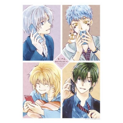 YONA, PRINCESA DEL AMANECER ESPECIAL 23 ESPECIAL TOMO + ARTBOOK - NORMA EDITORIAL1