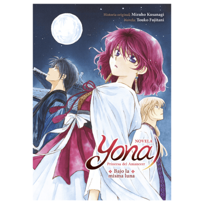 YONA PRINCESA DEL AMANECER - BAJO LA MISMA - NORMA EDITORIAL1