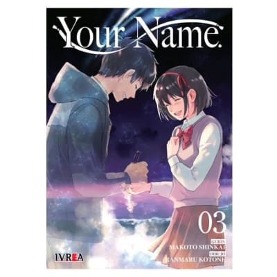 YOUR NAME 03 - IVREA ARG