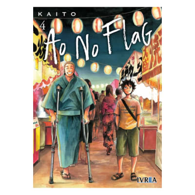 AO NO FLAG 04 - IVREA ESP1