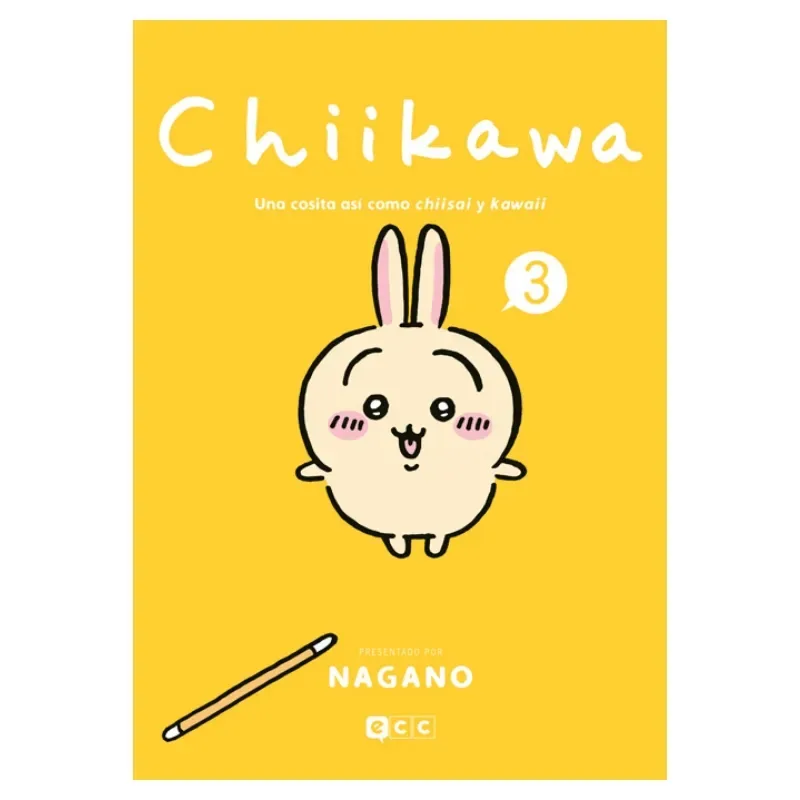 Chiikawa 03 - ECC2
