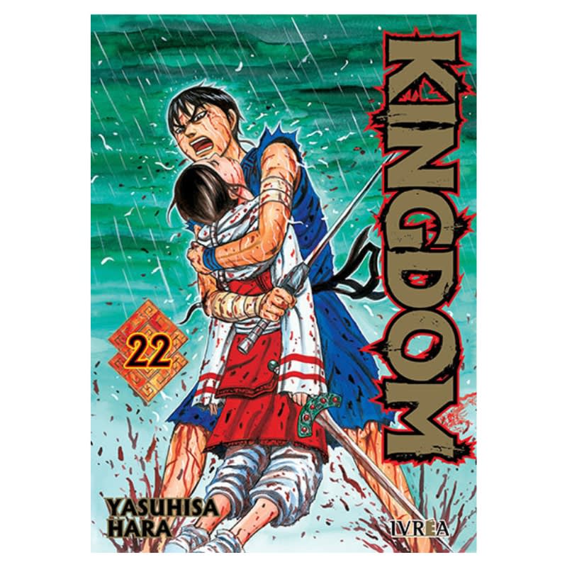 KINGDOM 22 - IVREA ARG 0