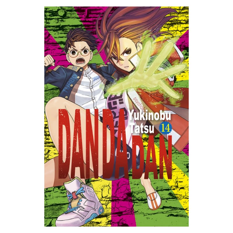 DAN DA DAN 14 - NORMA EDITORIAL 1