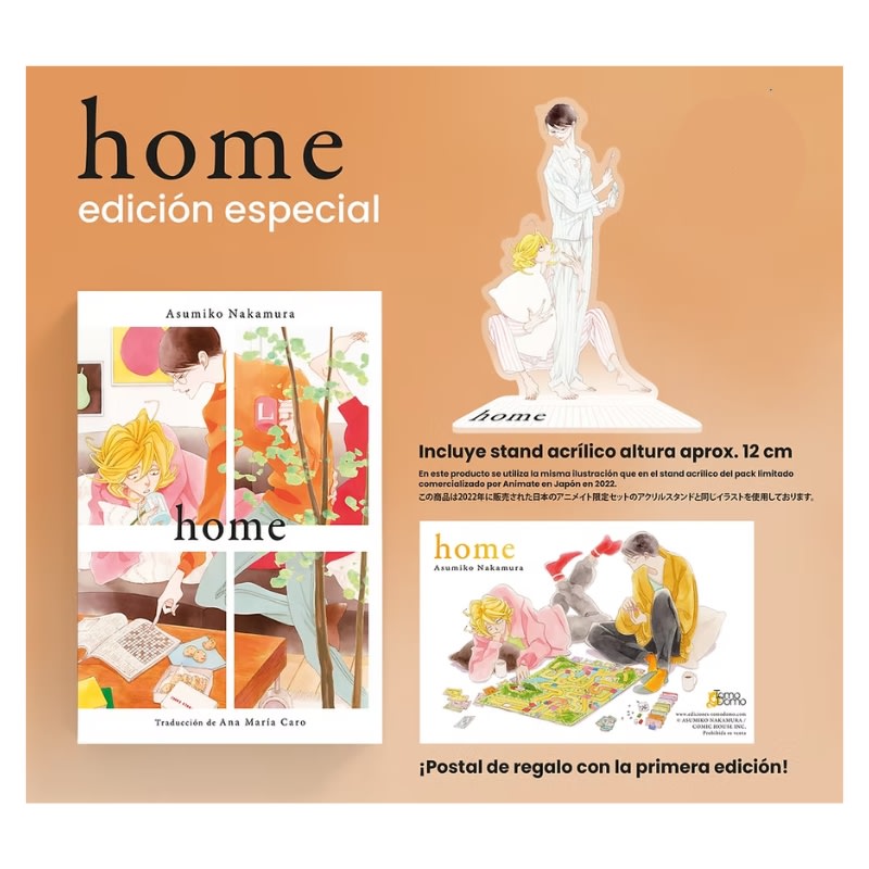 HOME (Edición especial) - TOMODOMO2