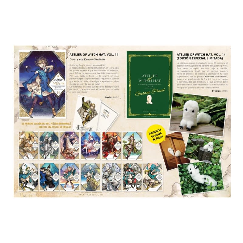 ATELIER OF WITCH HAT 14 ED. ESPECIAL - Milkyway1