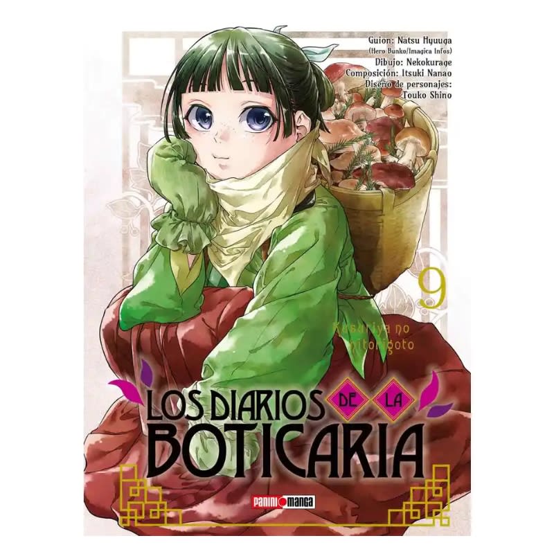 LOS DIARIOS DE LA BOTICARIA # 09 - PANINI ARGENTINA 1