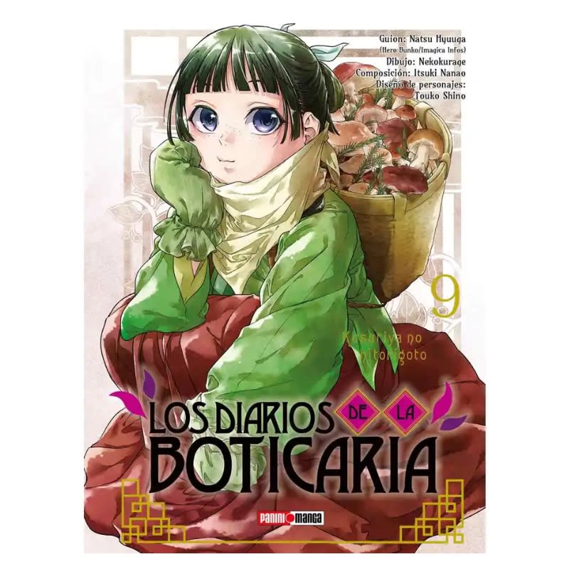 LOS DIARIOS DE LA BOTICARIA # 09 - PANINI ARGENTINA1