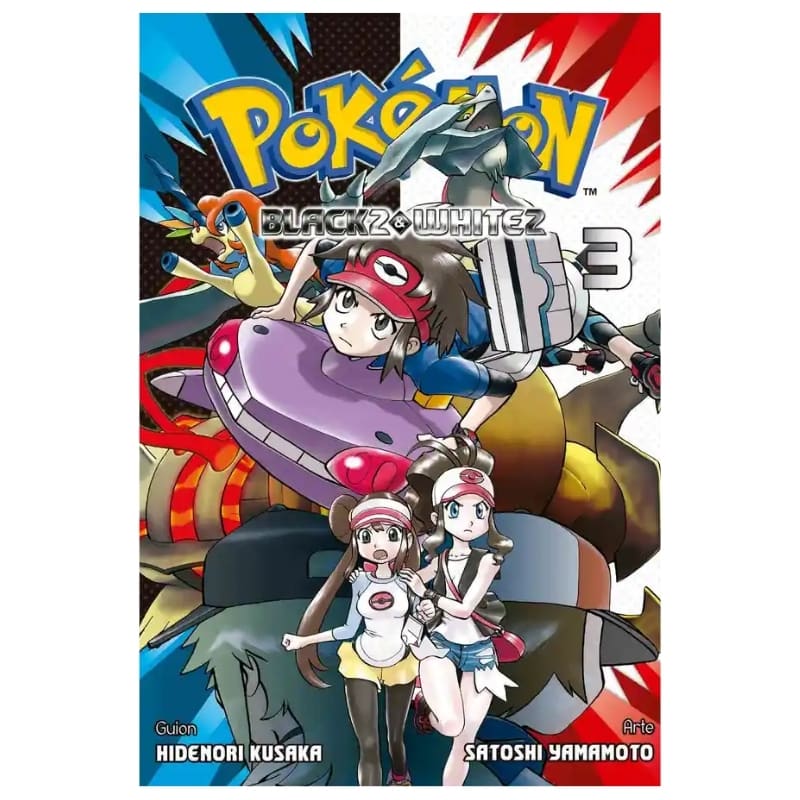 POKEMON BLACK & WHITE 03 - PANINI ARGENTINA2