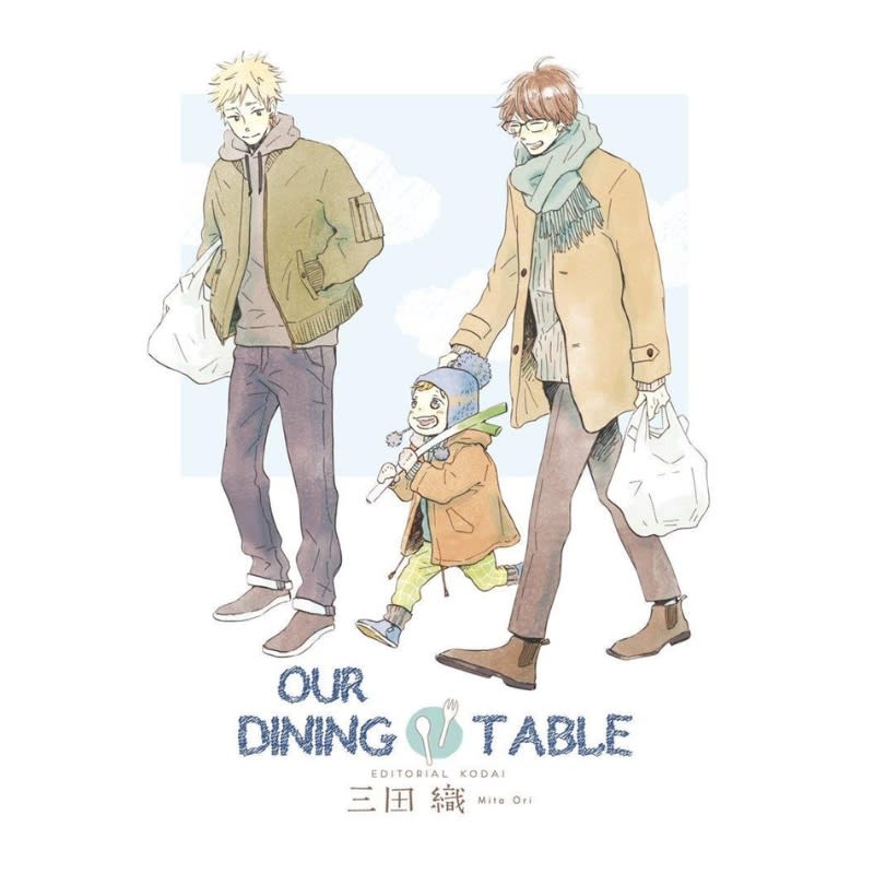 Our Dining Table - KODAI 1