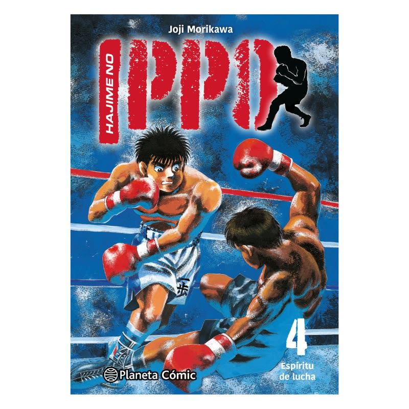 HAJIME NO IPPO 04 - PLANETA 0