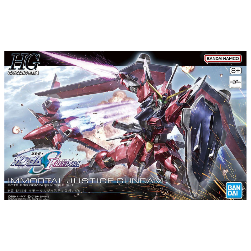 MODEL KIT 1/144 HG IMMORTAL JUSTICE GUNDAM 0