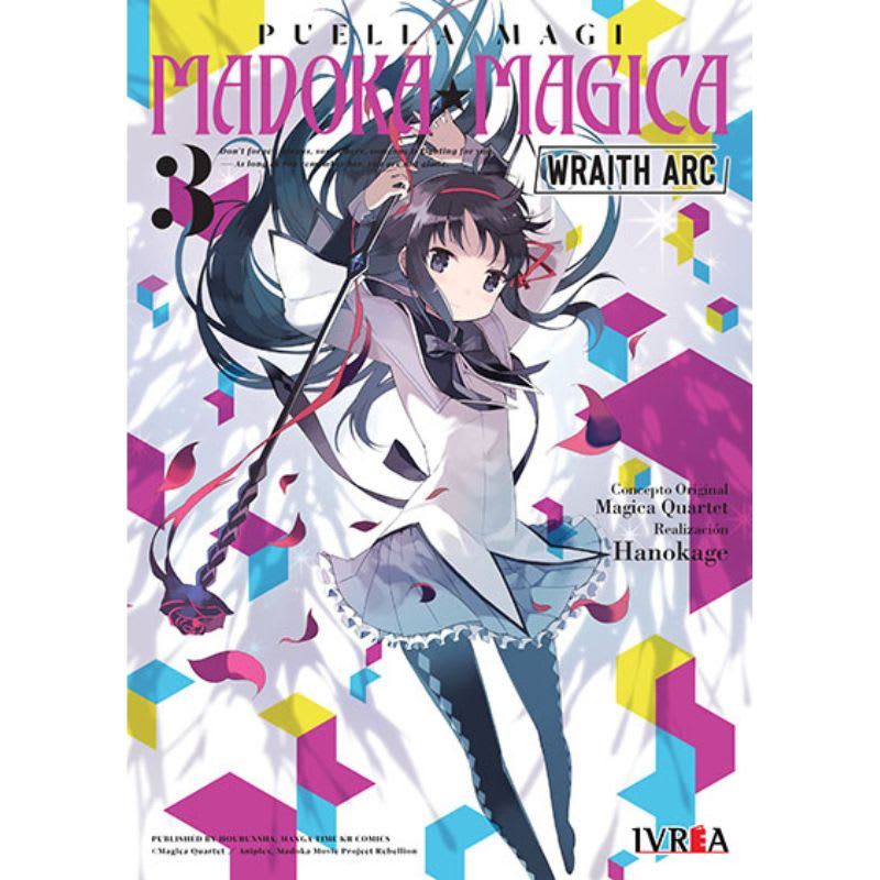 MADOKA MAGICA: WRAITH ARC PACK - IVREA ARG1