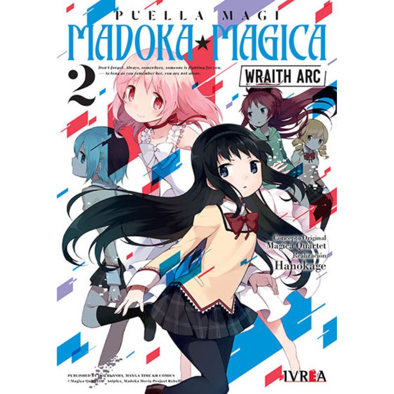 MADOKA MAGICA: WRAITH ARC PACK - IVREA ARG3