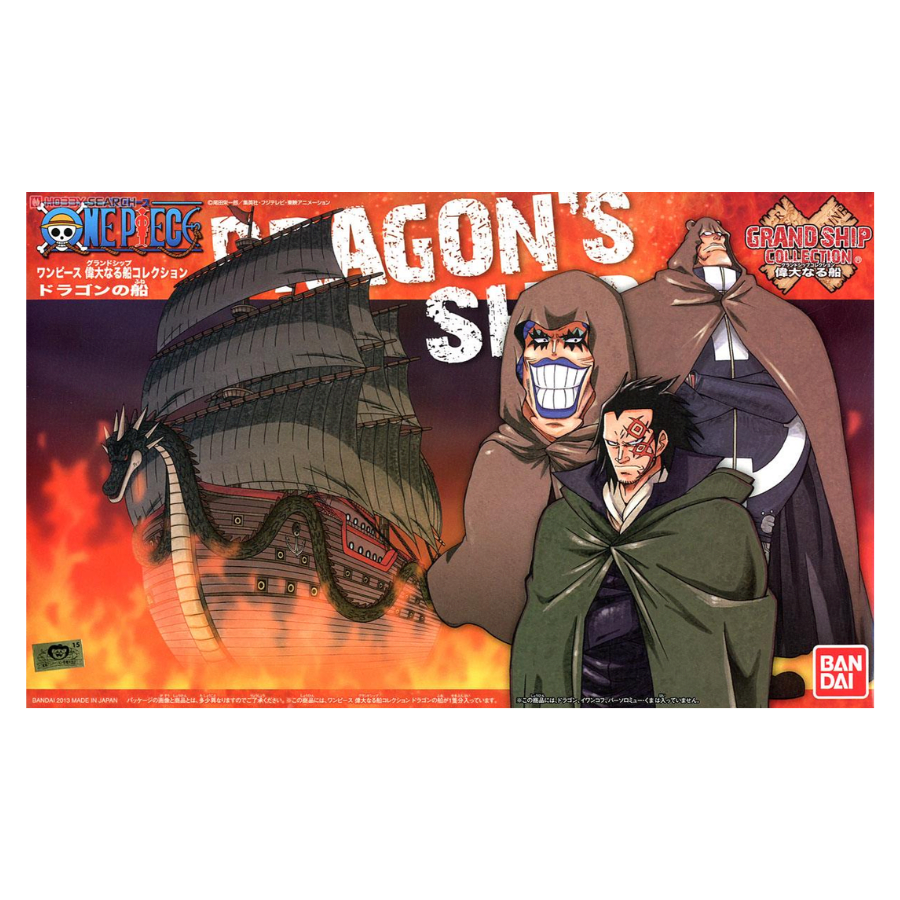 MODEL KIT ONE PIECE GRAND SHIP - DRAGON'S SHIP BANDAI HOBBY 1