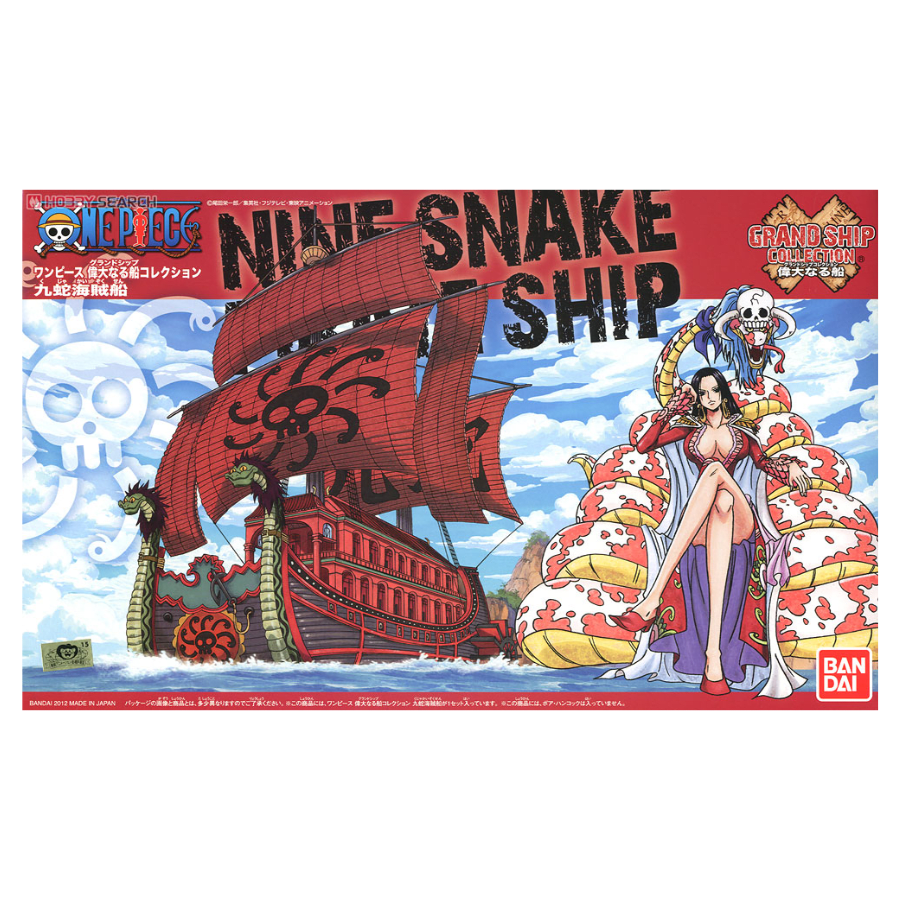 MODEL KIT ONE PIECE GRAND SHIP - KUJA PIRATES SHIP BANDAI HOBBY 0
