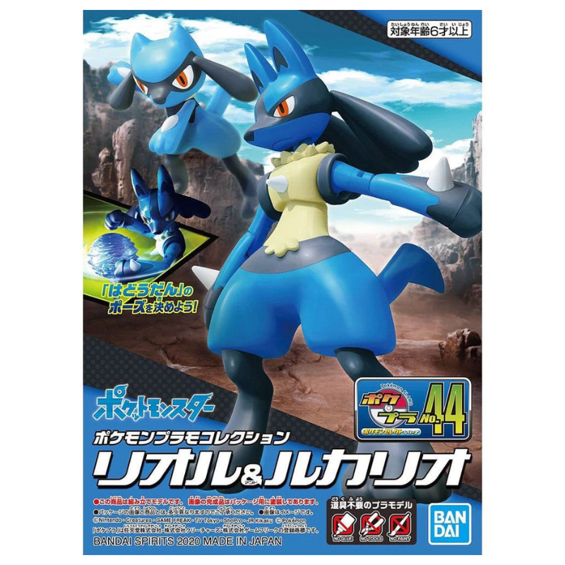 MODEL KIT POKEMON RIOLU & LUCARIO BANDAI HOBBY 0