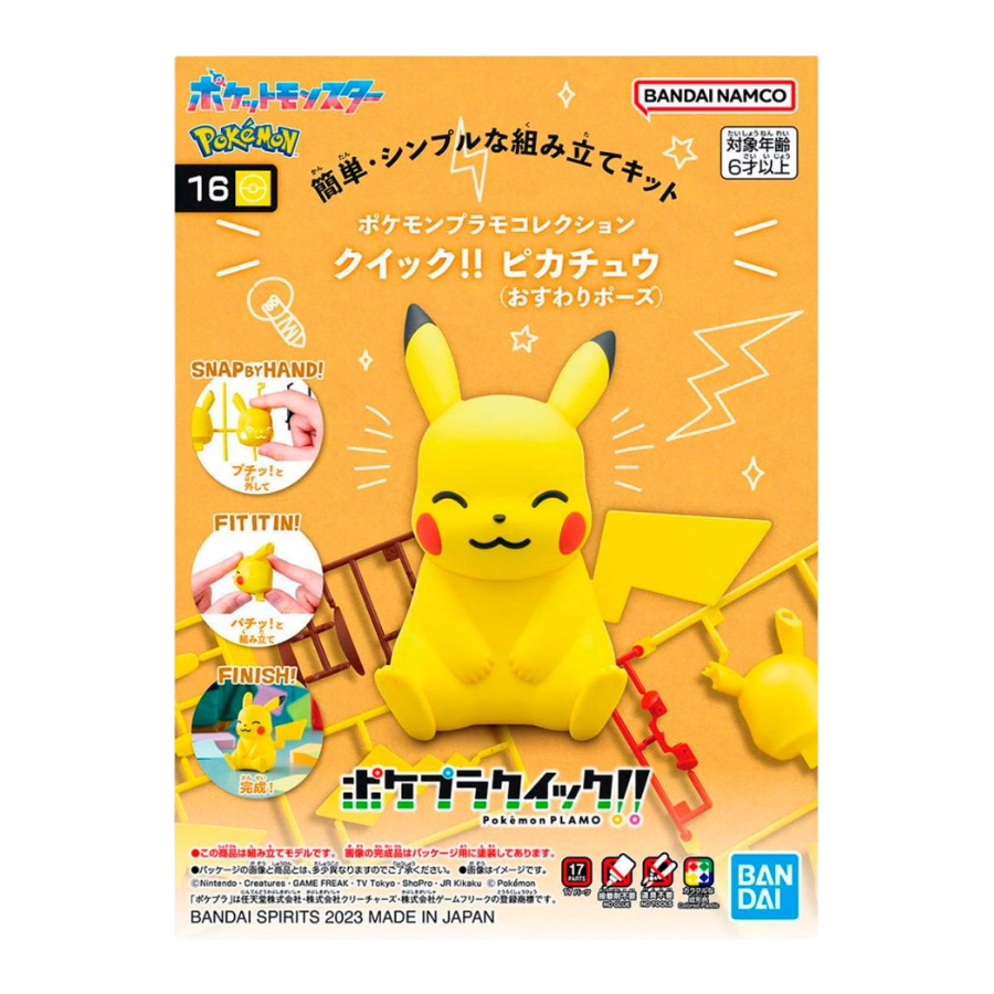 PIKACHU SITTING POSE POKEMON MODEL KIT QUICK!! 0