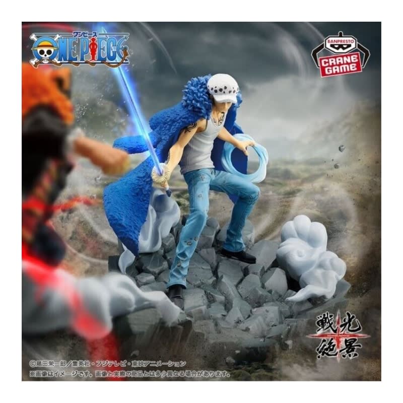 ONE PIECE SENKOZEKKEI - TRAFALGAR LAW2