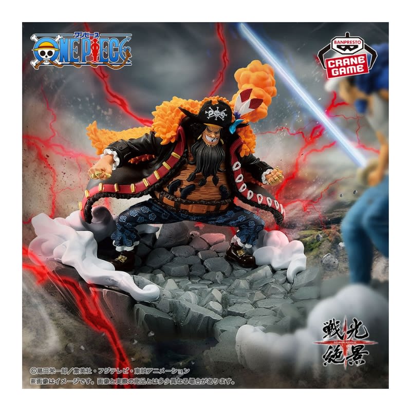 ONE PIECE SENKOZEKKEI - MARSHALL D TEACH2