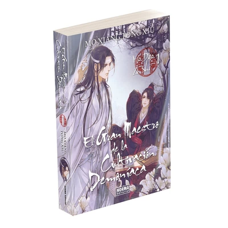 EL GRAN MAESTRO DE LA CULTIVACIÓN DEMONÍACA 01 - NORMA EDITORIAL2