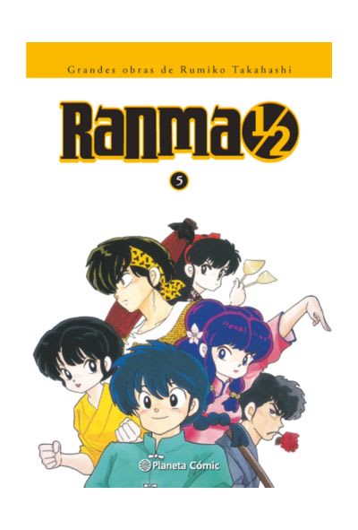 Ranma 1/2 Kanzenban 05 - ED PLANETA 0