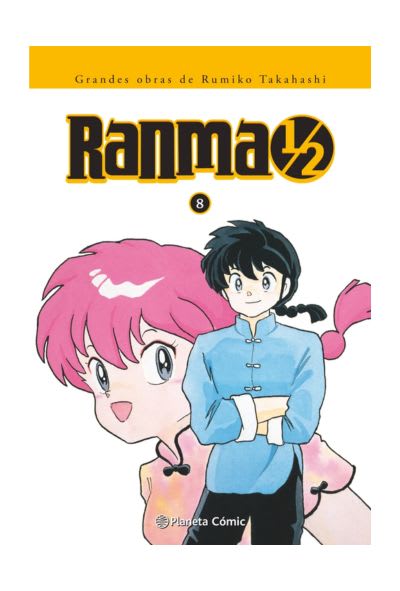 Ranma 1/2 Kanzenban 08 - ED PLANETA2