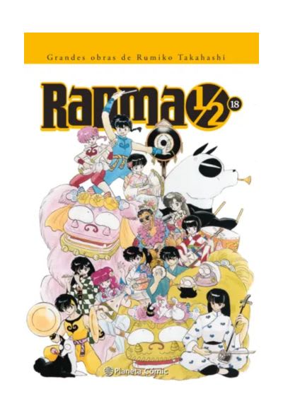 Ranma 1/2 Kanzenban 18 - ED PLANETA2