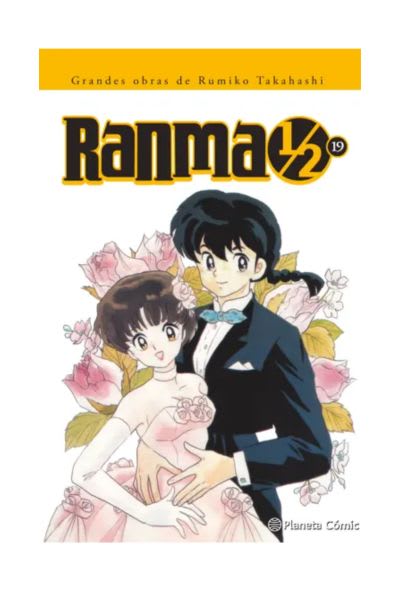 Ranma 1/2 Kanzenban 19 - ED PLANETA2