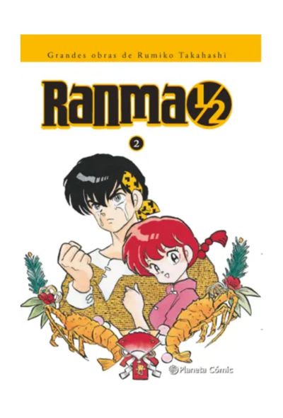 Ranma 1/2 Kanzenban 02 - ED PLANETA 0