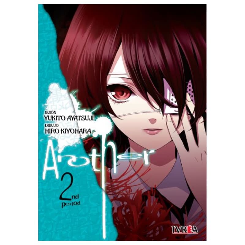 ANOTHER BOX SET - IVREA ARG4