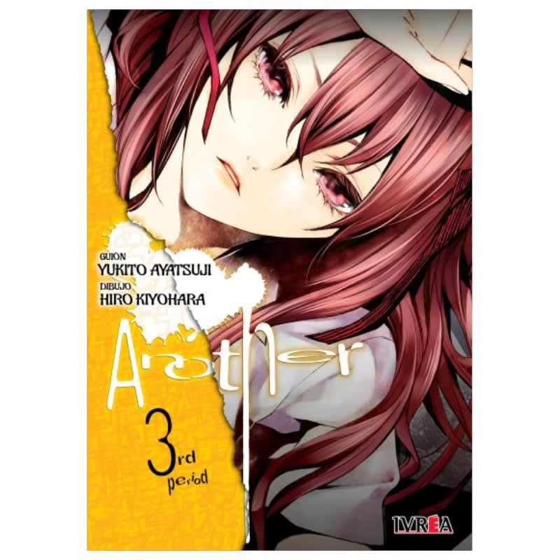 ANOTHER BOX SET - IVREA ARG5