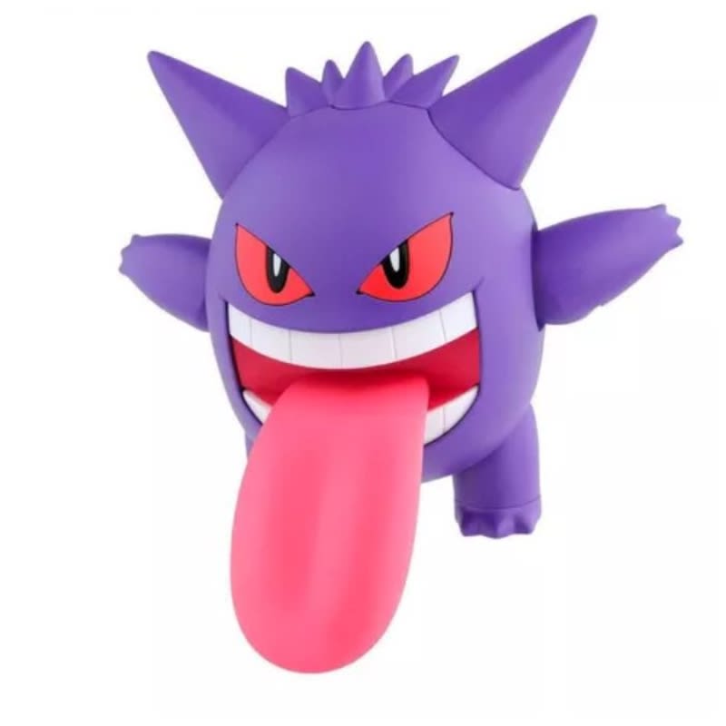 MODEL KIT POKEMON GENGAR BANDAI HOBBY2